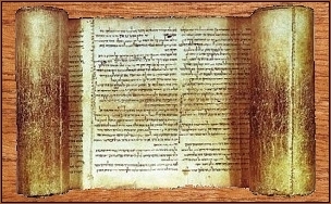 The Holy Scriptures scroll