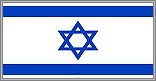 The Israeli Flag.
