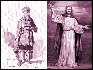 King David or 'The Savior'.