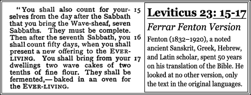 Leviticus 23:15-17